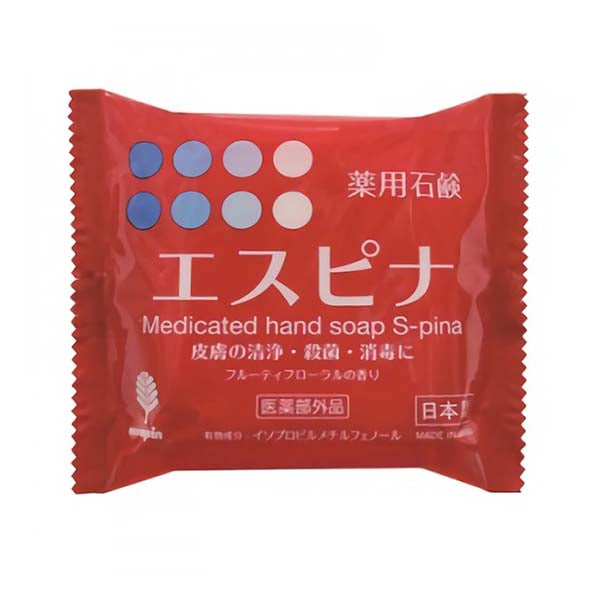薬用石鹸　エスピナ（100g）/日本製　　